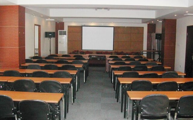 Tiandi Renhe Business Hotel
