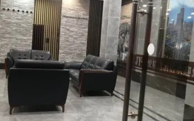 Jingyue Select Hotel (Anyi Nanchang Vocational University Branch)