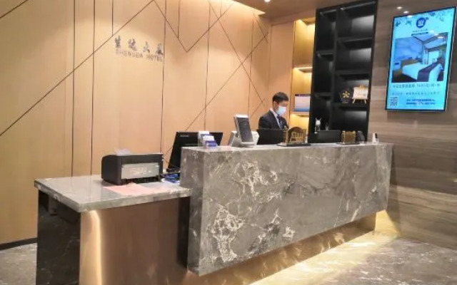 Beijing Railway Shengda Mansion