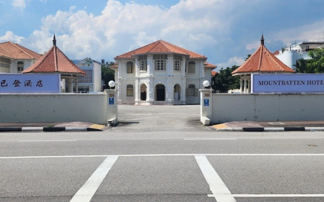 Mountbatten Hotel
