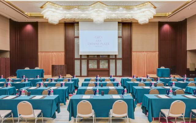 ANA Crowne Plaza Hiroshima by IHG
