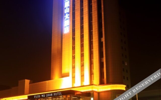 Wangwushan Hotel (Xinyao City Plaza Branch of Jiyuan Railway Station)