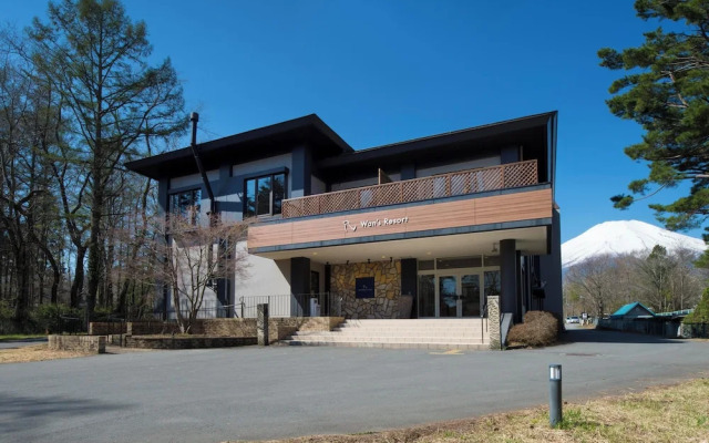 Wan's Resort Yamanakako