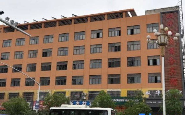 Shuanghua Huishang Business Hotel – Exterior – Luan