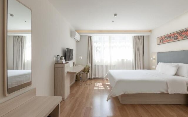 Hanting Hotel Beijing Fengyiqiao