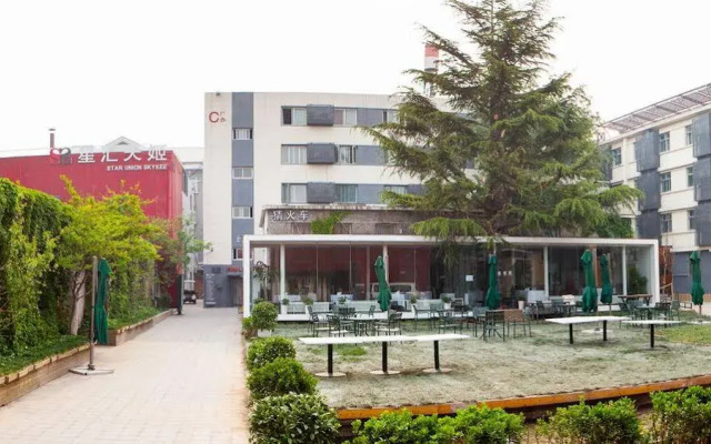 Nostalgia Hotel Beijing Yonghe Lama