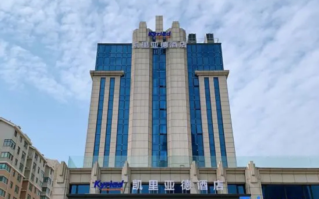 Kyriad Hotel Zhengzhou High Speed Railway East Station
