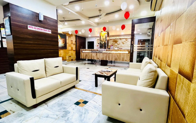 Hotel Sai Chhatra