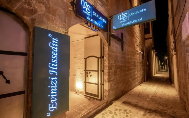 Ve Hotels Sanliurfa