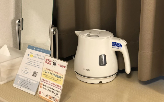 Spa Hotel Alpina Hidatakayama