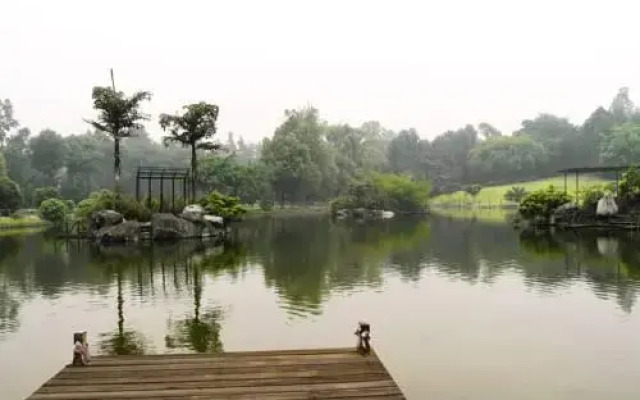 Yufu Guodu Hotsprings Hotel
