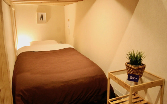 Osaka Guesthouse Nest - Hostel