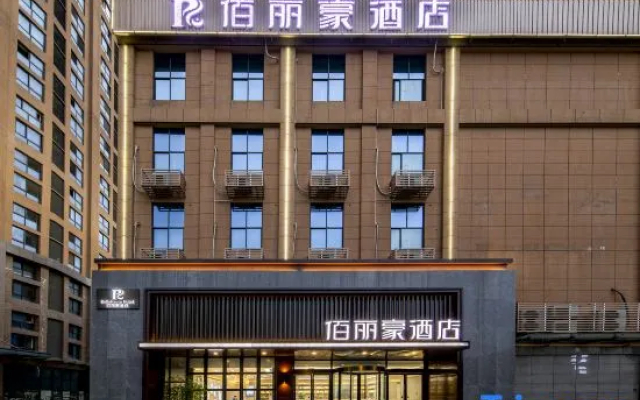 Bailihao Hotel