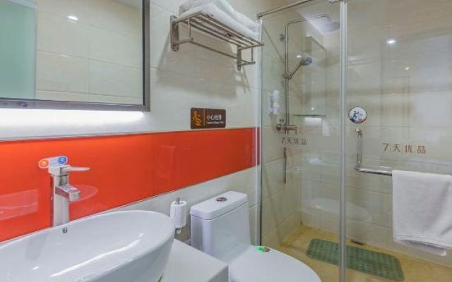 7 Days Superior Hotel (WUMART branch at Fengtai South Road Station) – Bathroom – Beijing