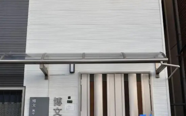 Hakubun Building｜Direct train to Dotonbori, Nipponbashi,Namba in 13 minutes