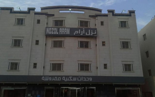 Nozol Aram 4 hotel apartments
