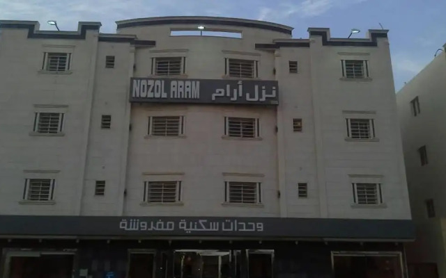 Nozol Aram 4 hotel apartments