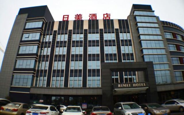 Rimei Hotel (Foshan Sanshui New Power)