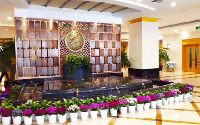 Yuanli International Hotel