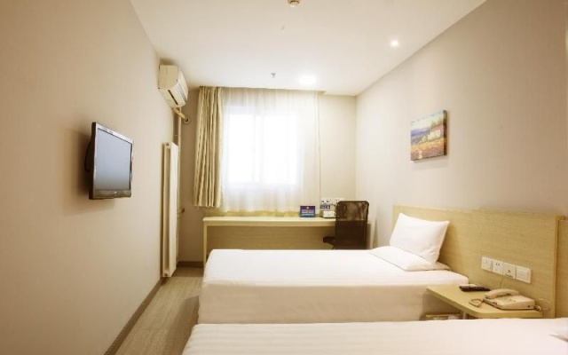 Hanting Hotel Beijing Shijingshan Wanda – Guest Rooms – Beijing