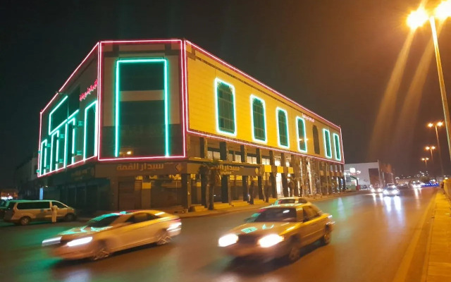 Sarr Al-Janoub Furnished Apartments