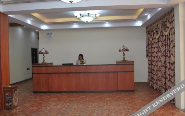 Lin'an Hotel