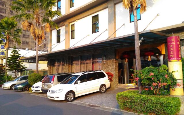 Wei Feng Exquisite Hotel Nanzi Branch
