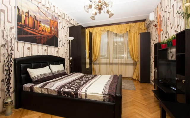 Apartlux on Novy Arbat Street Apartments
