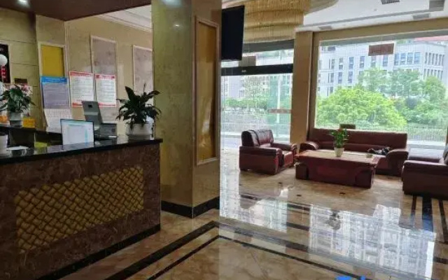 Yuelai Chinese Inn (Xiangxi Prefecture Government)