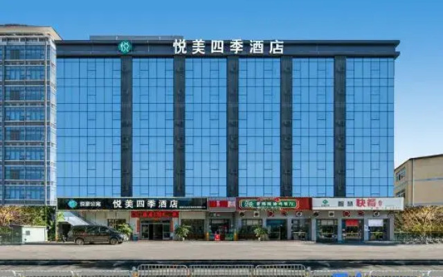 Shenzhen Yuemei Four Seasons Hotel