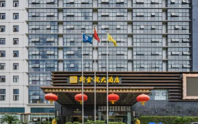 New Jinlong Hotel