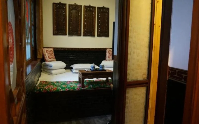 Pingyao Baichanghong Inn