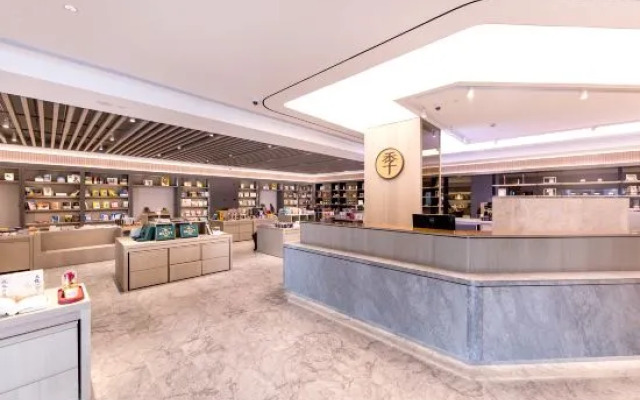 Ji Hotel Shanghai Xinzhuang Business District