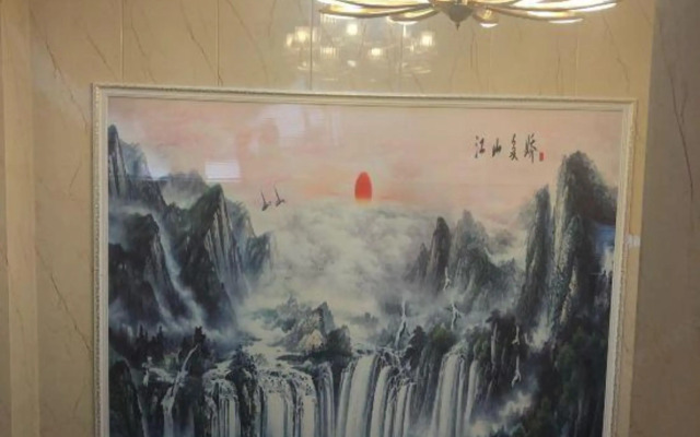 Shanghai Huiheng Motel