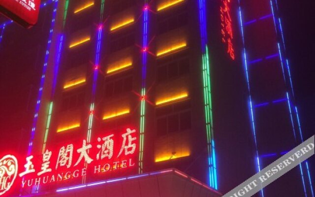 Yuhuangge Hotel