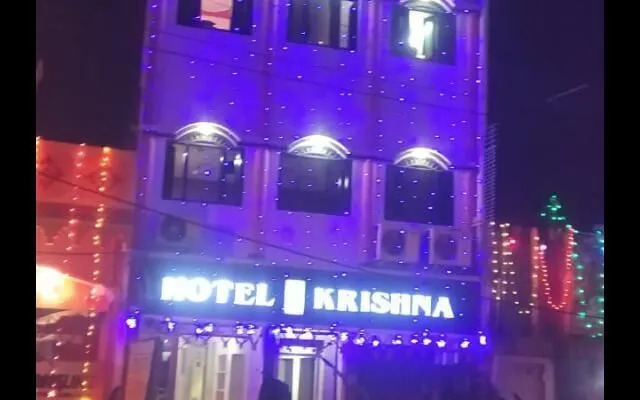 Hotel Krishna