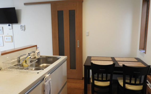 Guest House Koichica