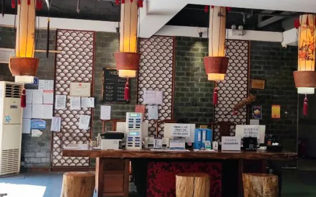 Xijiang Chiyou Tribe Hotel