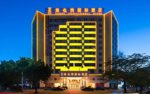 Vienna International Hotel Yangchun Intenational