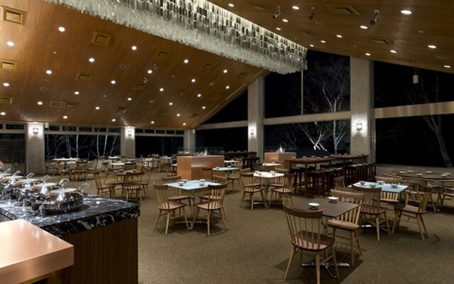 The Green Leaf Niseko Village, Tapestry Collection by Hilton