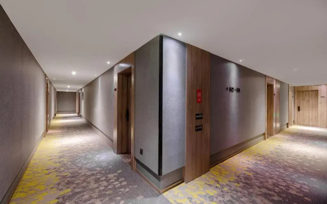 Atour Hotel Nanning Nanhu Park