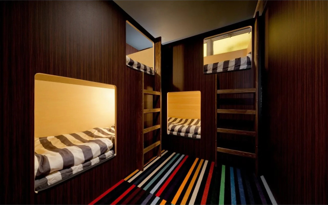 GAFU Hostel