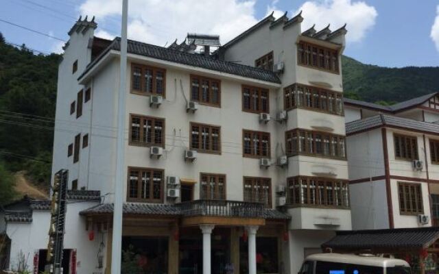 Sanqing Renjia Guesthotel