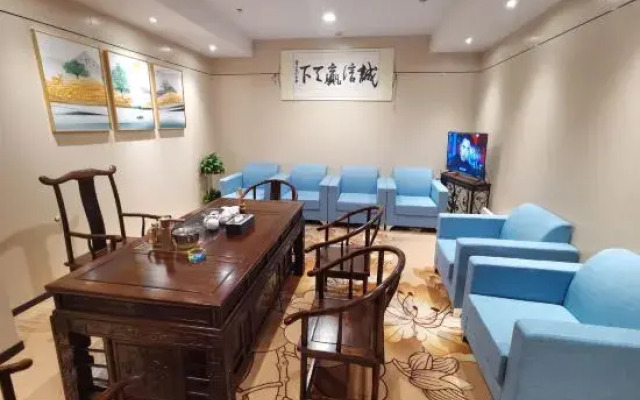 Four Seasons Smart Selection Hotel (Linyi Yihe Branch)