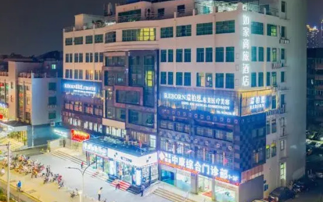 Homeinn Selected Hotel (Nanjing Provincial Women and Children's Hospital Longjiang Subway Station)