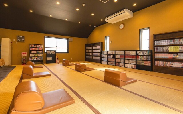 Katsuragi Onsen Happu-no-yu