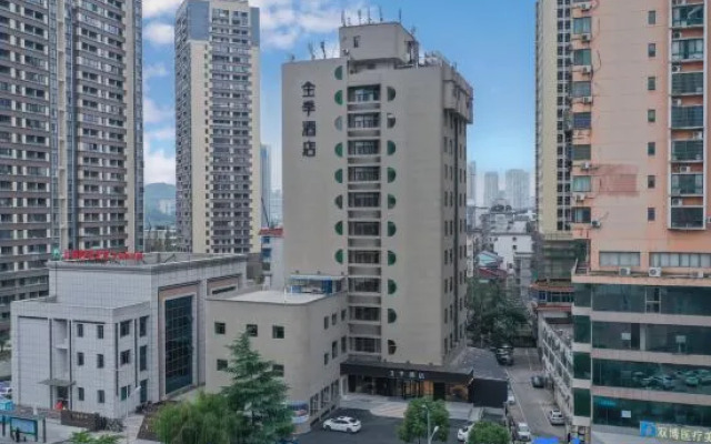 JI Hotel (Shangrao Wanli Times Square)