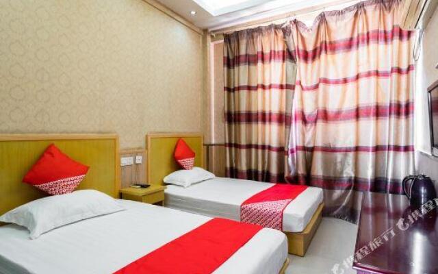 Yaxin Business Hotel