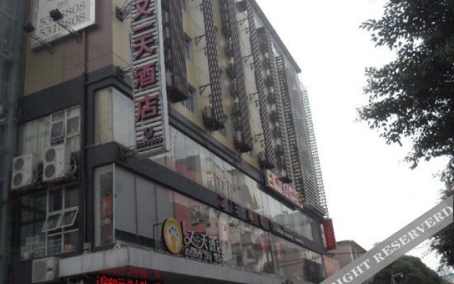 Youyitian Hotel