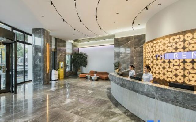 PHIREN Hotel Anji Jiuzhou Changshuo Plaza, Anji